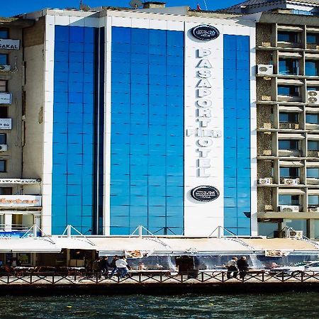 Pasaport Pier Hotel İzmir Exteriér fotografie